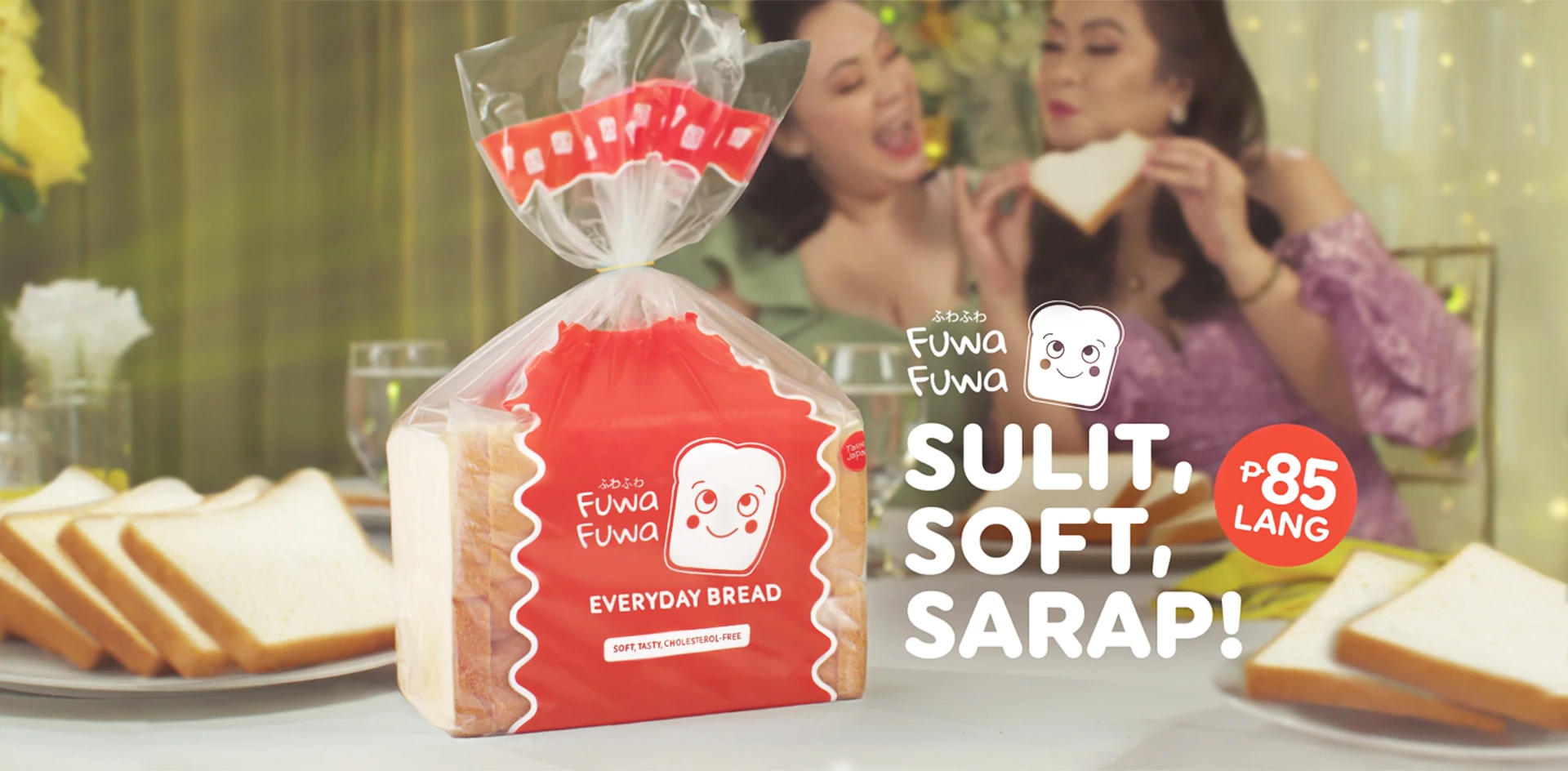 Everyday Bread Ad