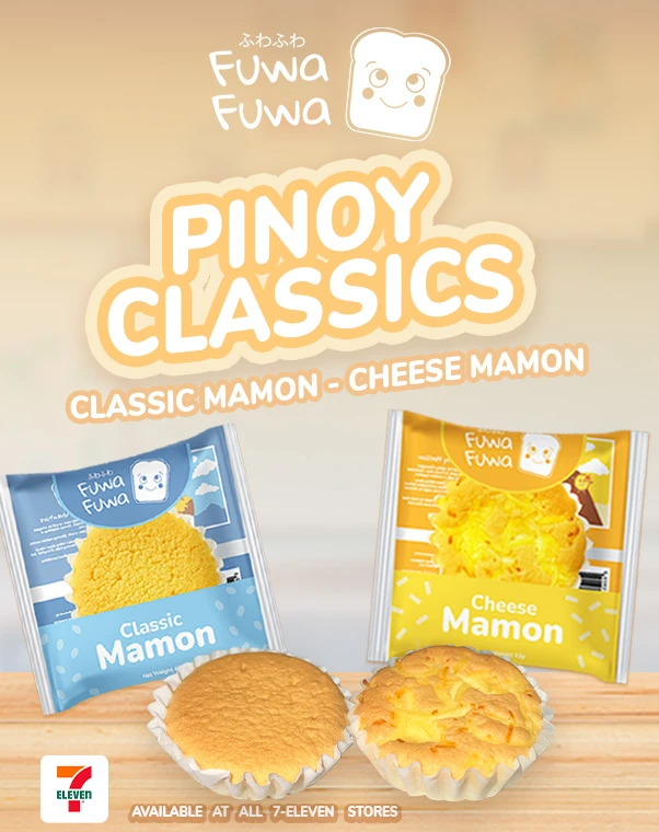 Pinoy Classics Mamon